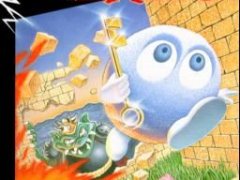 Adventures of Lolo, The cover art