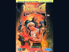 Bare Knuckle III cover art