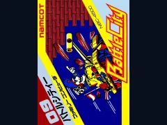 Battle City cover art