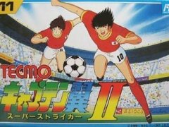 Captain Tsubasa Vol. II: Super Striker cover art