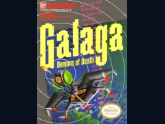Galaga cover art