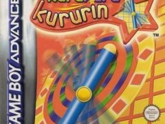Kuru Kuru Kururin cover art