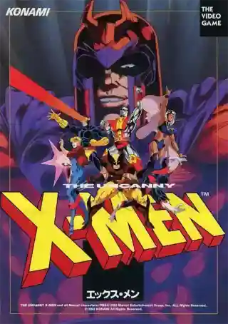 X-Men cover art