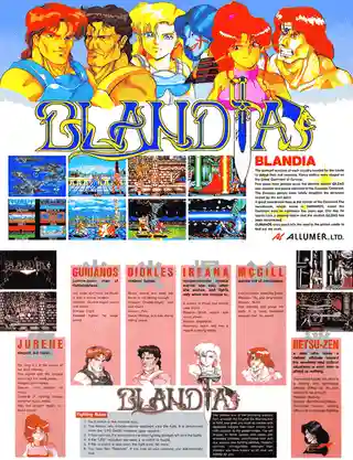 Blandia cover art