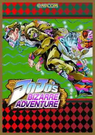 JoJo's Bizarre Adventure: Heritage for the Future cover art