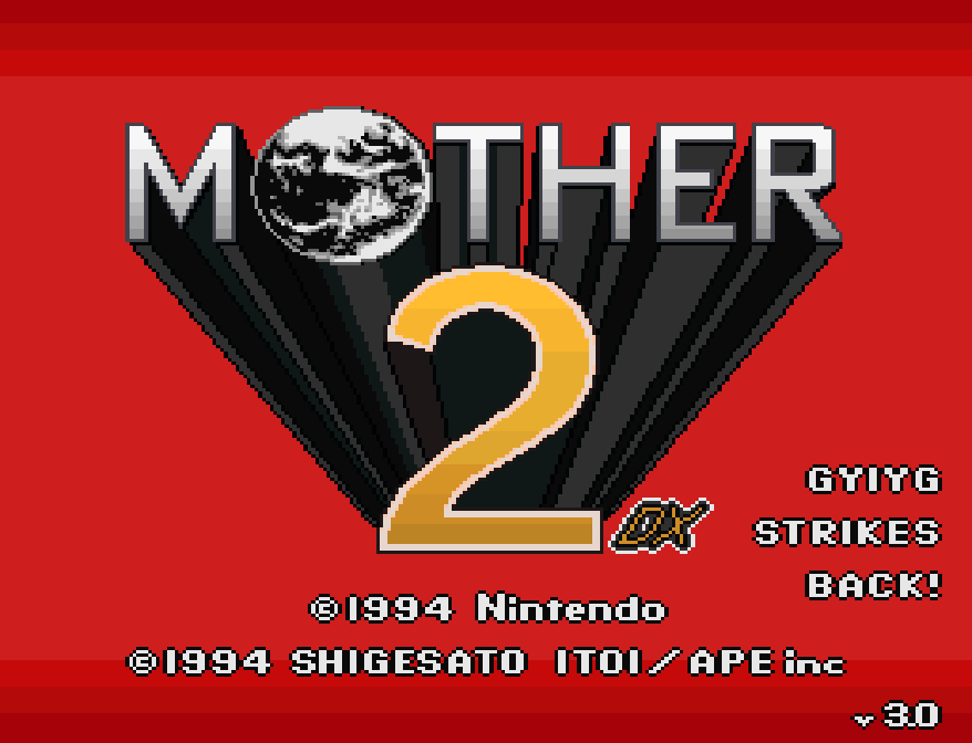 EarthBound cover art
