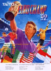 Euro Champ '92 cover art