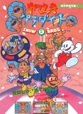 Snow Bros. 2: With New Elves cover art