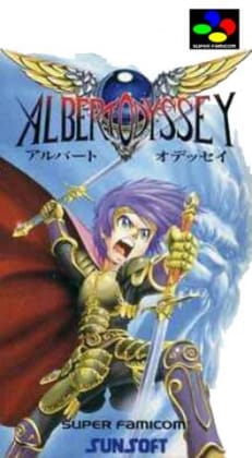 Albert Odyssey cover art