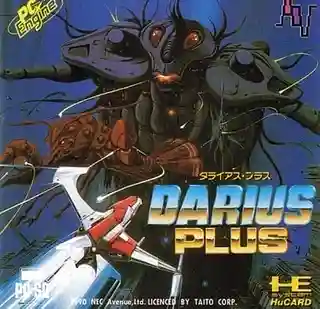 Darius Alpha cover art