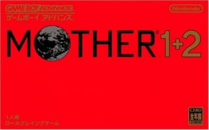 MOTHER 1+2 cover art