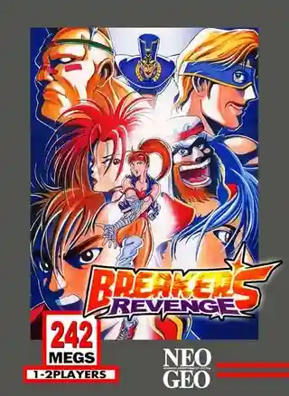 Breakers Revenge cover art