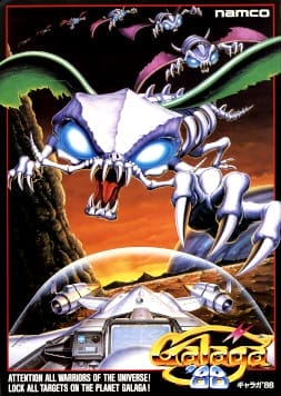 Galaga '88 cover art