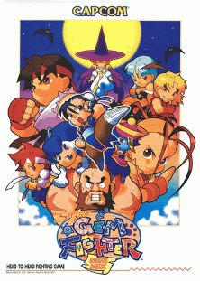 Super Gem Fighter Mini Mix cover art