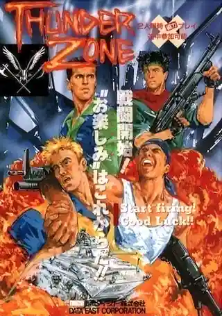 Thunder Zone cover art