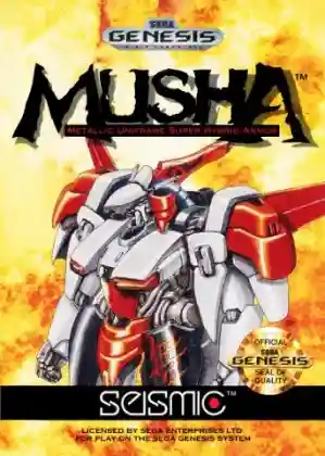MUSHA - Metallic Uniframe Super Hybrid Armor cover art