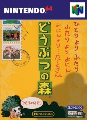Animal Forest cover art