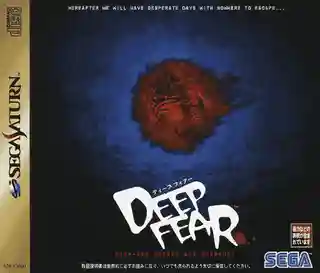 Deep Fear cover art