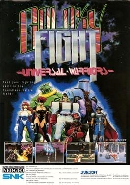 Galaxy Fight: Universal Warriors cover art