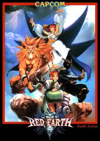 Warzard cover art