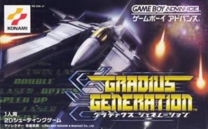 Gradius Generation cover art