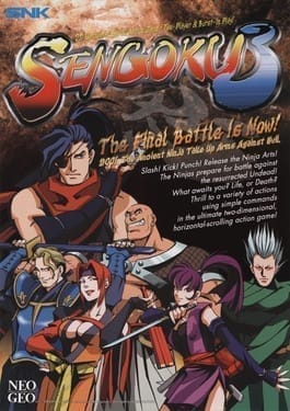 Sengoku 3 cover art