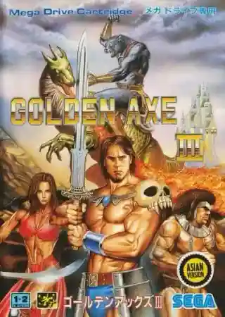 Golden Axe III cover art