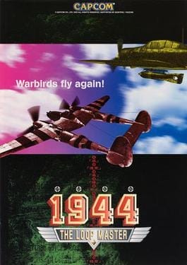 1944: The Loop Master cover art