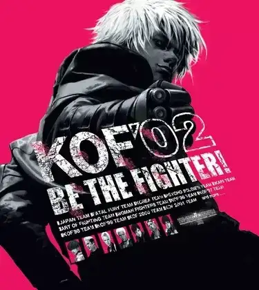 The King of Fighters 2002 cover art