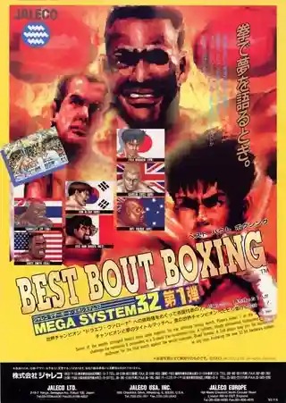 Best Bout Boxing cover art
