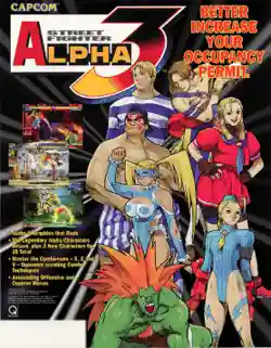 Street Fighter Alpha 3 cover art