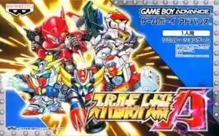 Super Robot Wars A cover art