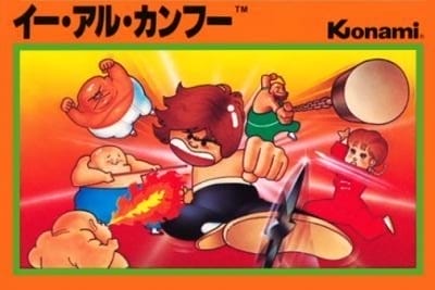 Yie Ar Kung-Fu cover art