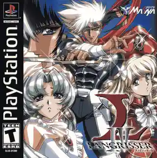 Langrisser IV cover art