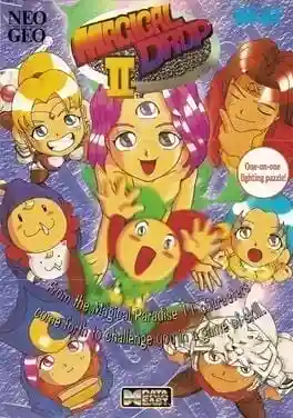 Magical Drop II cover art