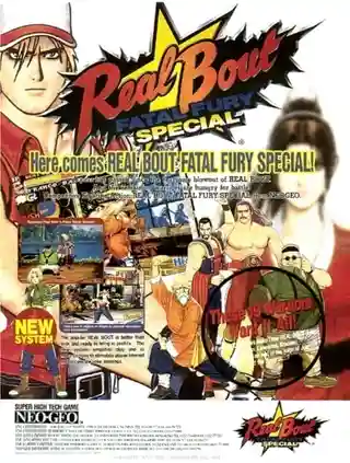 Real Bout Fatal Fury Special cover art