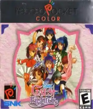 SNK Gals' Fighters cover art