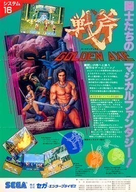 Golden Axe cover art