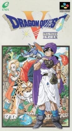 Dragon Quest V: Hand of the Heavenly Bride cover art