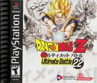 Dragon Ball Z: Ultimate Battle 22 cover art