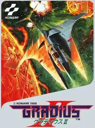 Gradius II: GOFER's Ambition cover art