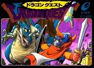 Dragon Quest cover art