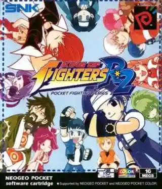 The King of Fighters R-2 cover art