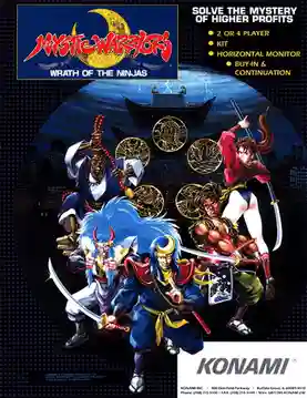 Mystic Warriors cover art