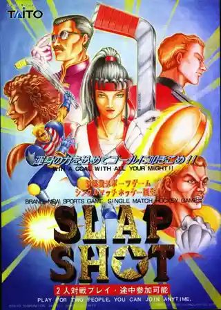 Slap Shot cover art