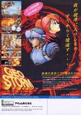 Gunforce II cover art