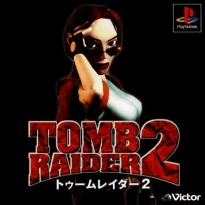 Tomb Raider II cover art