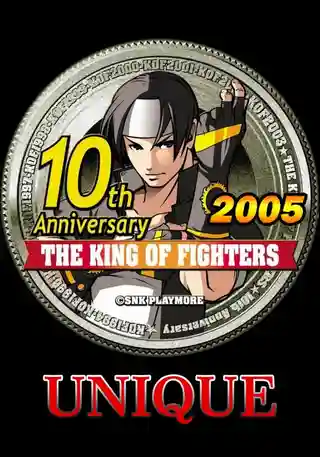 The King of Fighters series artwork
