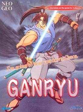 Ganryu cover art