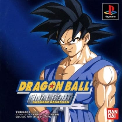Dragon Ball GT: Final Bout cover art